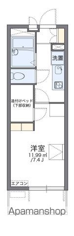 近鉄けいはんな線 荒本駅 徒歩17分 4階建 築19年の間取り写真