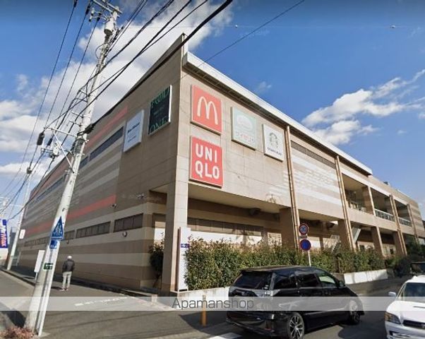 スーパー　湘南モールフィルオフィス（スーパー）まで1028m