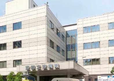 病院　東都文京病院（病院）まで50m