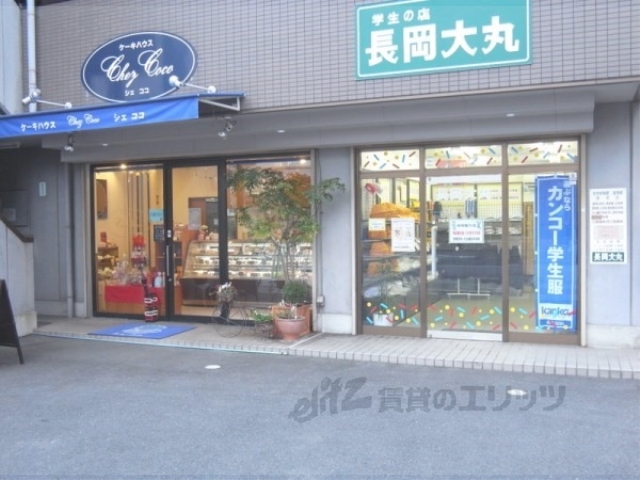 その他　１階テナント