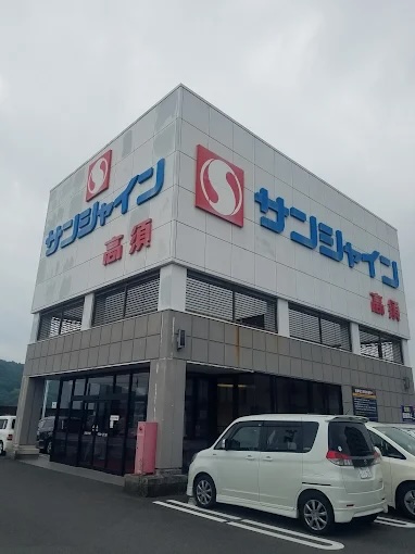 とさでん交通後免線 介良通駅 徒歩1分 8階建 築36年の周辺写真