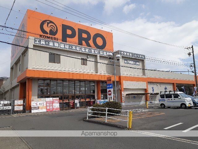 ホームセンター　コメリＰＲＯ桑名店（ホームセンター）まで1200m