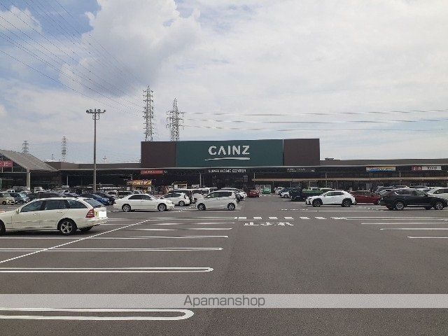 ホームセンター　カインズ桑名店（ホームセンター）まで2300m