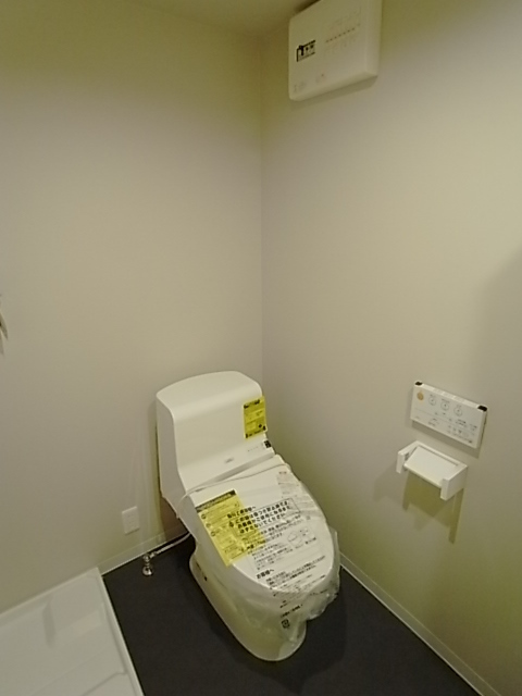 アルナージ瓦宮のトイレ写真