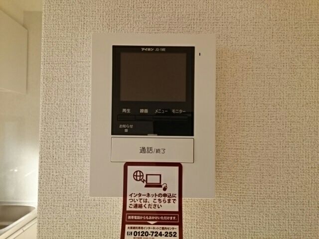 ブリーズ・タウンのその他写真