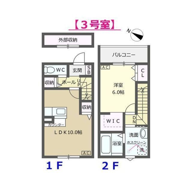 クレーベルYの間取り写真
