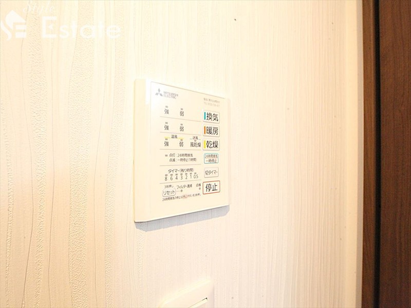 その他設備　同仕様写真