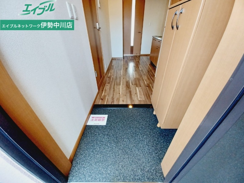玄関　別部屋参考写真