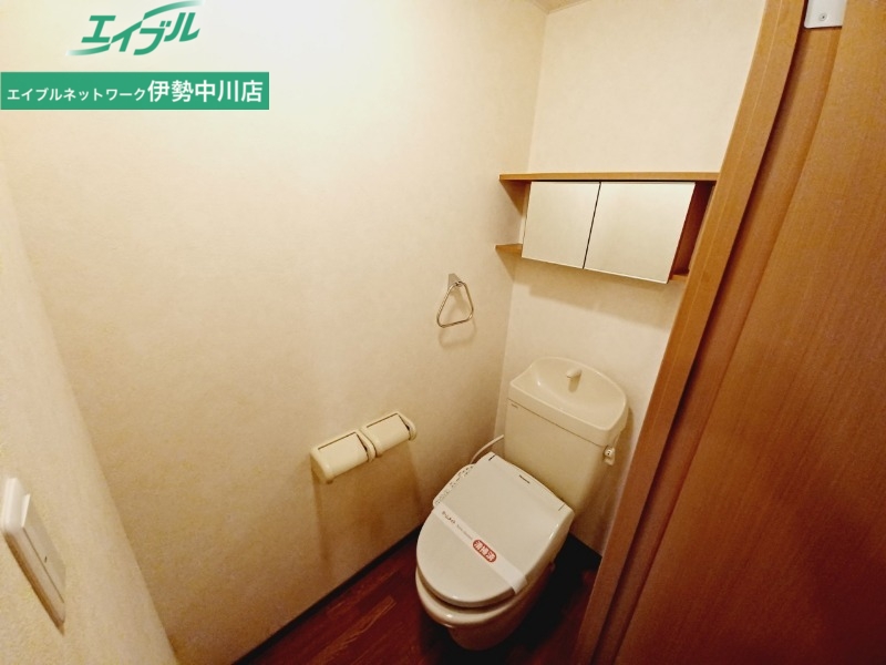 トイレ　別部屋参考写真