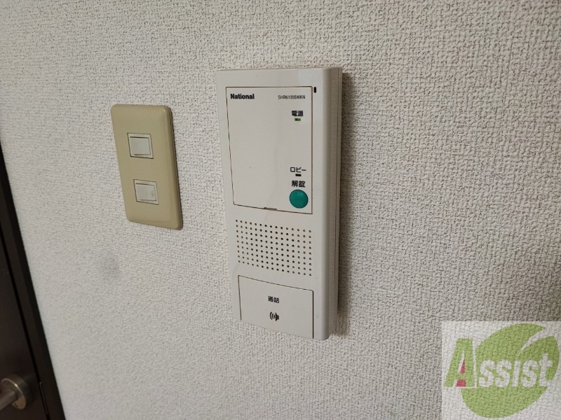 セキュリティ　インターホンは通話ができるので急な訪問があっても安心です。
