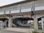 その他　延方駅（その他）まで240m