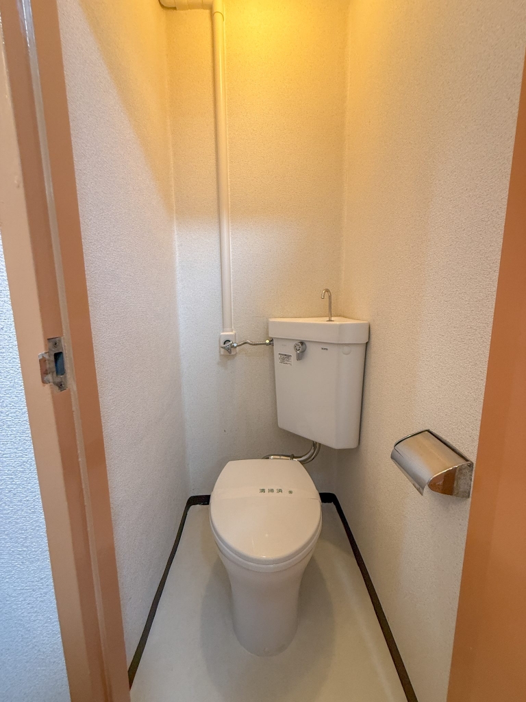 シャトー五色山のトイレ写真