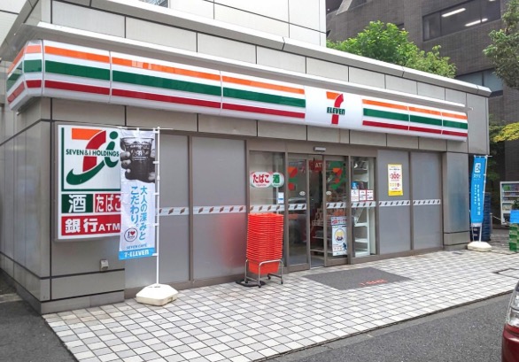 コンビニ　セブンイレブン西五反田店（コンビニ）まで293m