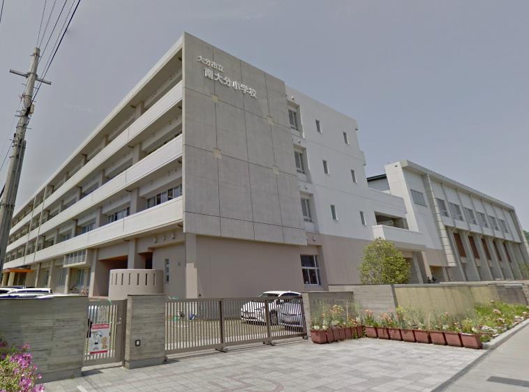 小学校　大分市立南大分小学校（小学校）まで419m