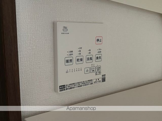ＪＲ京浜東北線 北浦和駅 バス乗車時間：14分 最寄りバス停で下車 徒歩2分 2階建 築1年のその他写真