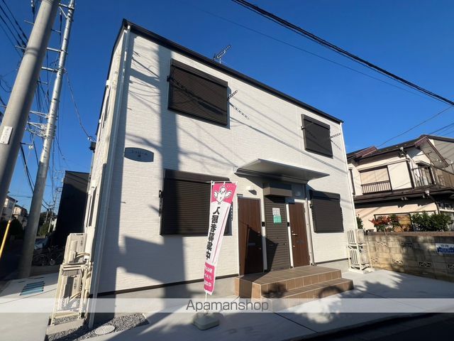 ＪＲ京浜東北線 北浦和駅 バス乗車時間：14分 最寄りバス停で下車 徒歩2分 築1年