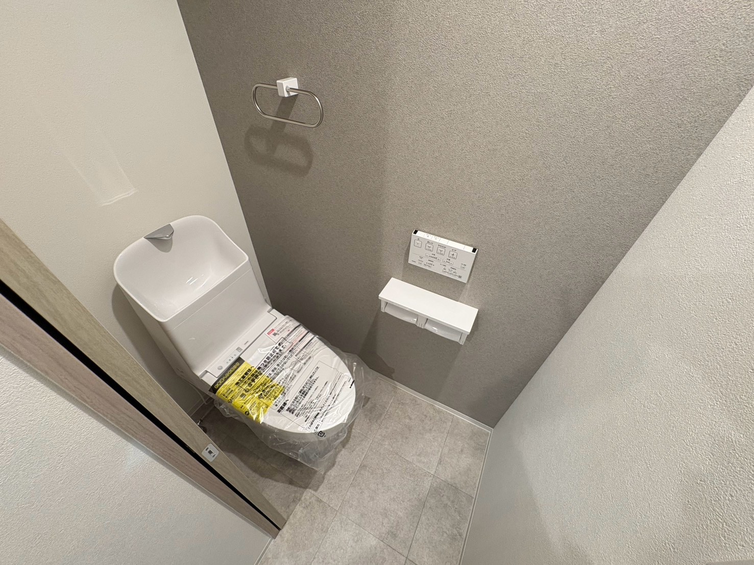 ガス割 南光台3丁目新築APのトイレ写真