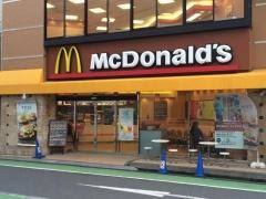 飲食店　マクドナルド みずほ台西口店（飲食店）まで531m