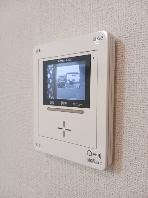 ブリエIIのその他写真
