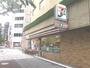 コンビニ　セブンイレブン大阪新町1丁目店（コンビニ）まで84m