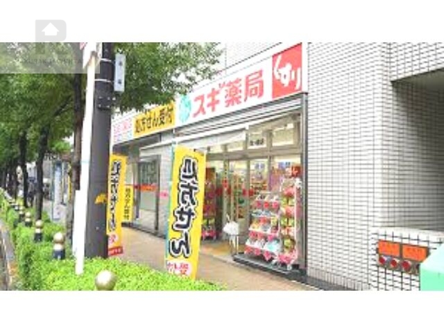 地下鉄御堂筋線 心斎橋駅 徒歩5分 11階建 築23年の周辺写真