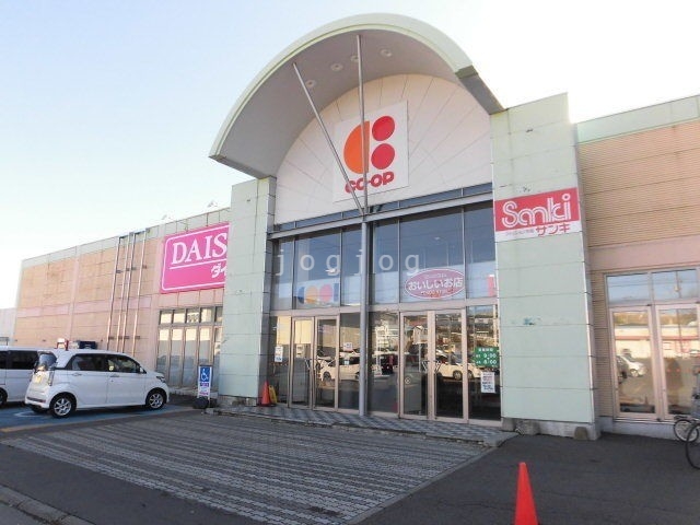 ショッピングセンター　コープさっぽろ桜ケ岡店（ショッピングセンター）まで781m