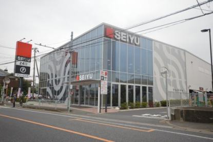 スーパー　西友（スーパー）まで342m