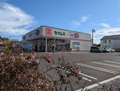 ドラックストア　ドラッグセイムス東大宮西口店（ドラッグストア）まで150m