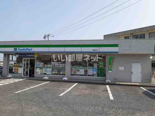 コンビニ　ファミリーマート 玉野東児店（コンビニ）まで352m