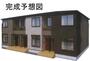 徳山駅よりバス10分 徒歩7分 新築 2階建の賃貸物件