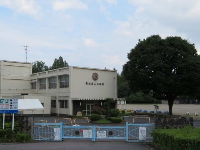 小学校　各務原市立那加第二小学校（小学校）まで1085m