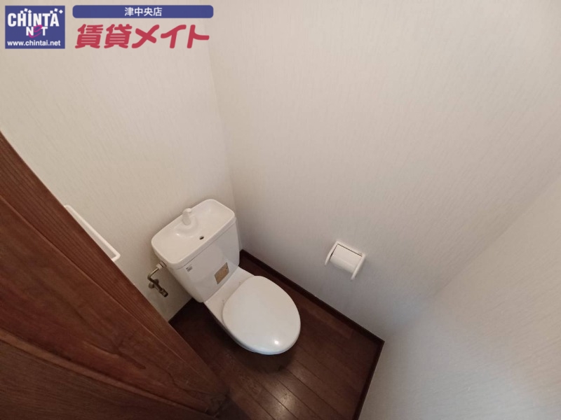 ひまわり荘2のトイレ写真