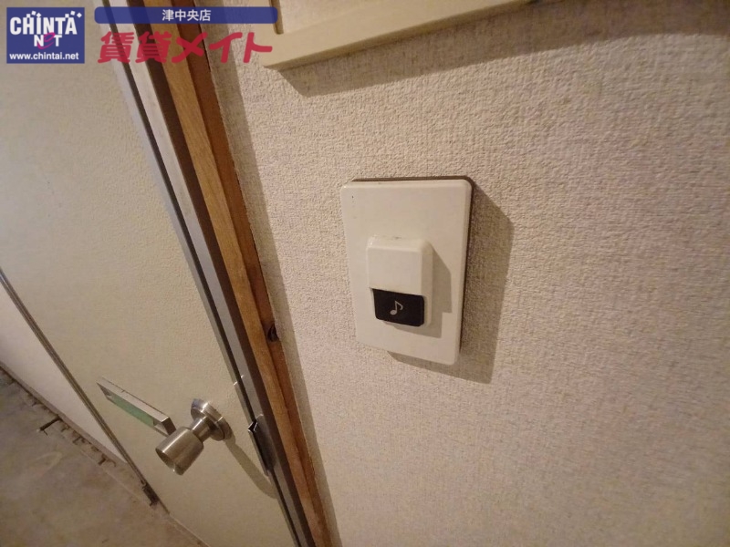ひまわり荘2のその他写真