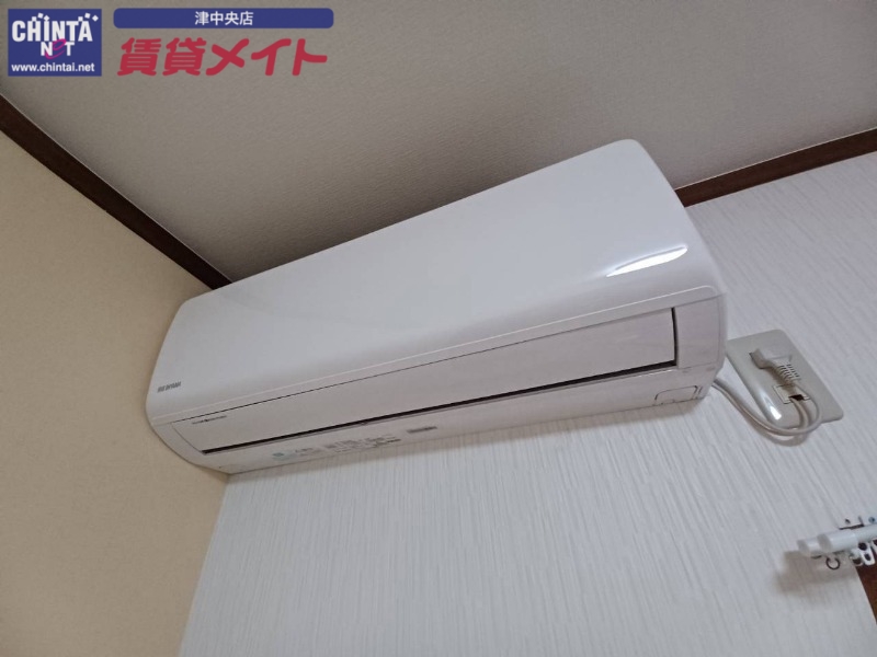 ひまわり荘2のその他写真