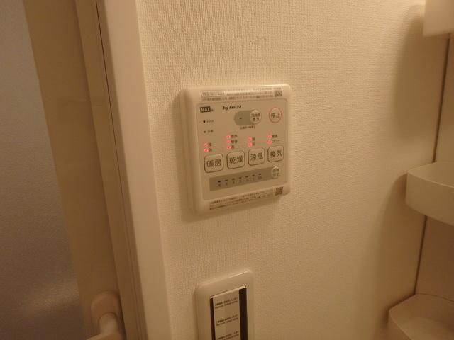 その他設備　★浴室乾燥完備★