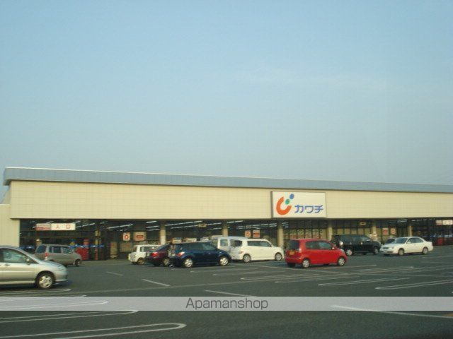 その他　カワチ薬品大八木店（その他）まで495m