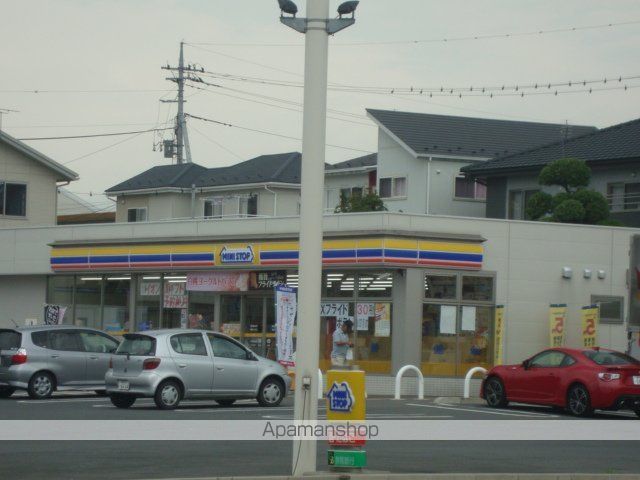 その他　ミニストップ高崎大八木店（その他）まで645m