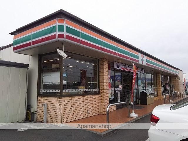 その他　セブンイレブン小八木西店（その他）まで934m