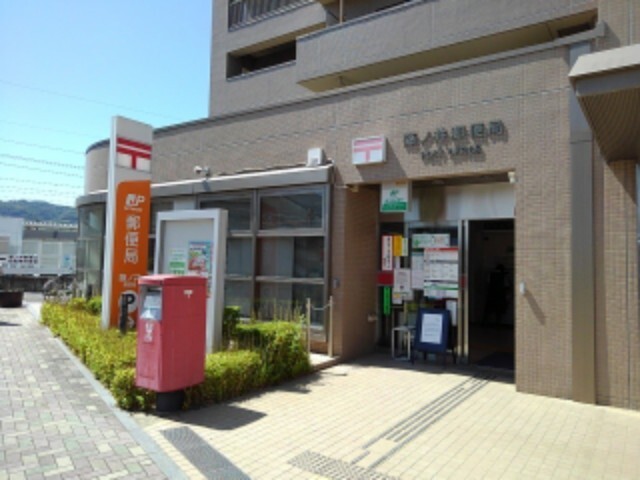 郵便局　篠ノ井郵便局（郵便局）まで492m