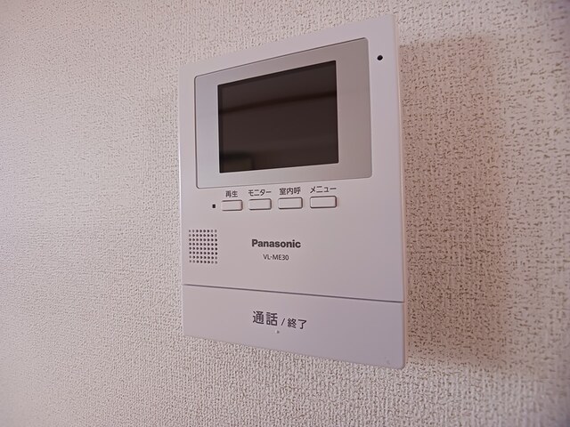 Belle Village DKのその他写真