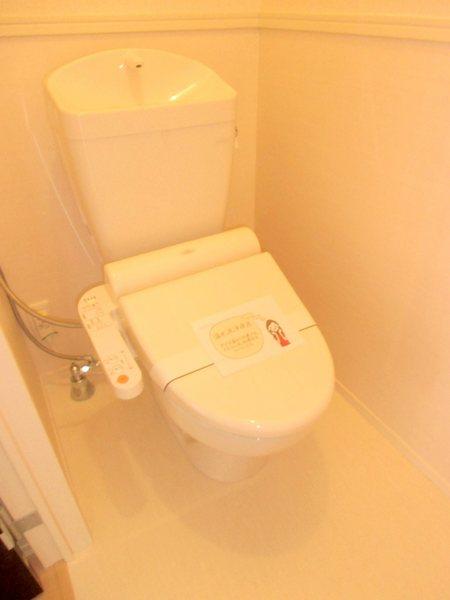 ハピネス2のトイレ写真