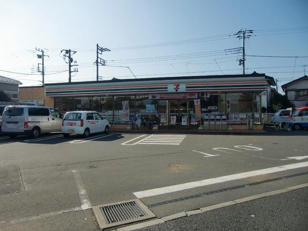 ハピネス2の周辺写真
