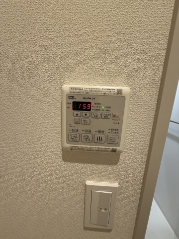 その他設備　※同物件別部屋参考写真