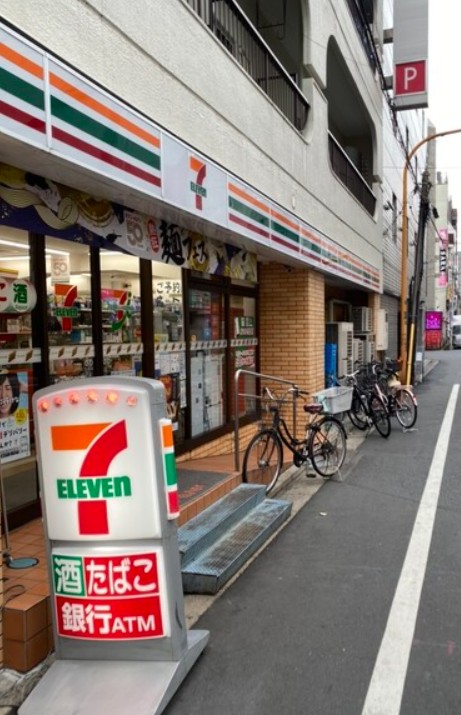 コンビニ　セブンイレブン 墨田江東橋4丁目店（コンビニ）まで312m