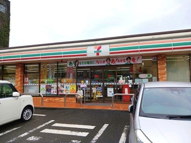 シューネスの周辺写真