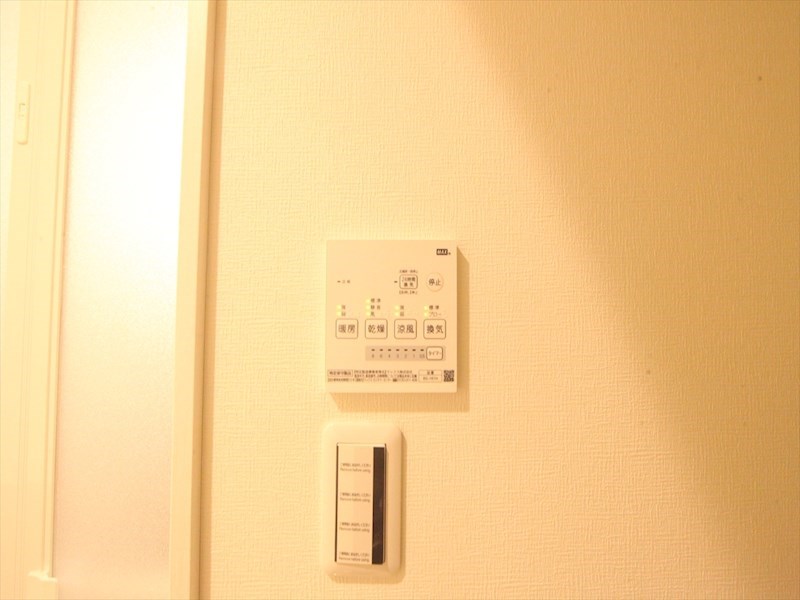 その他設備　浴室暖房乾燥機能