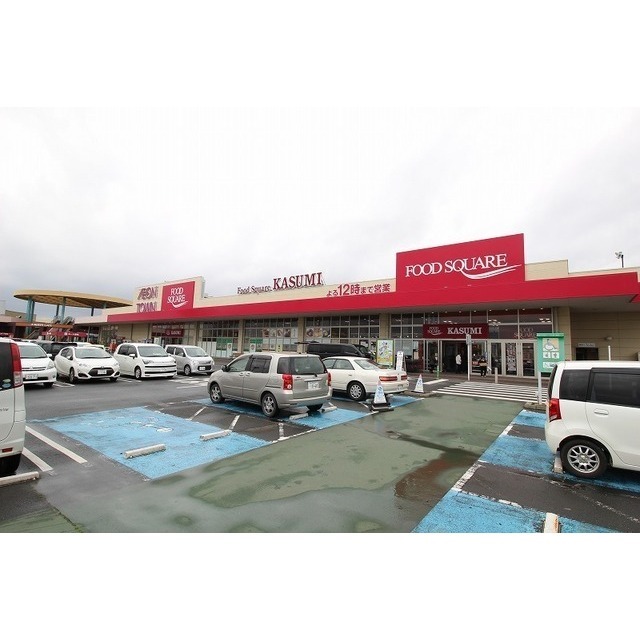 スーパー　ヨークベニマル茨城町店（スーパー）まで550m