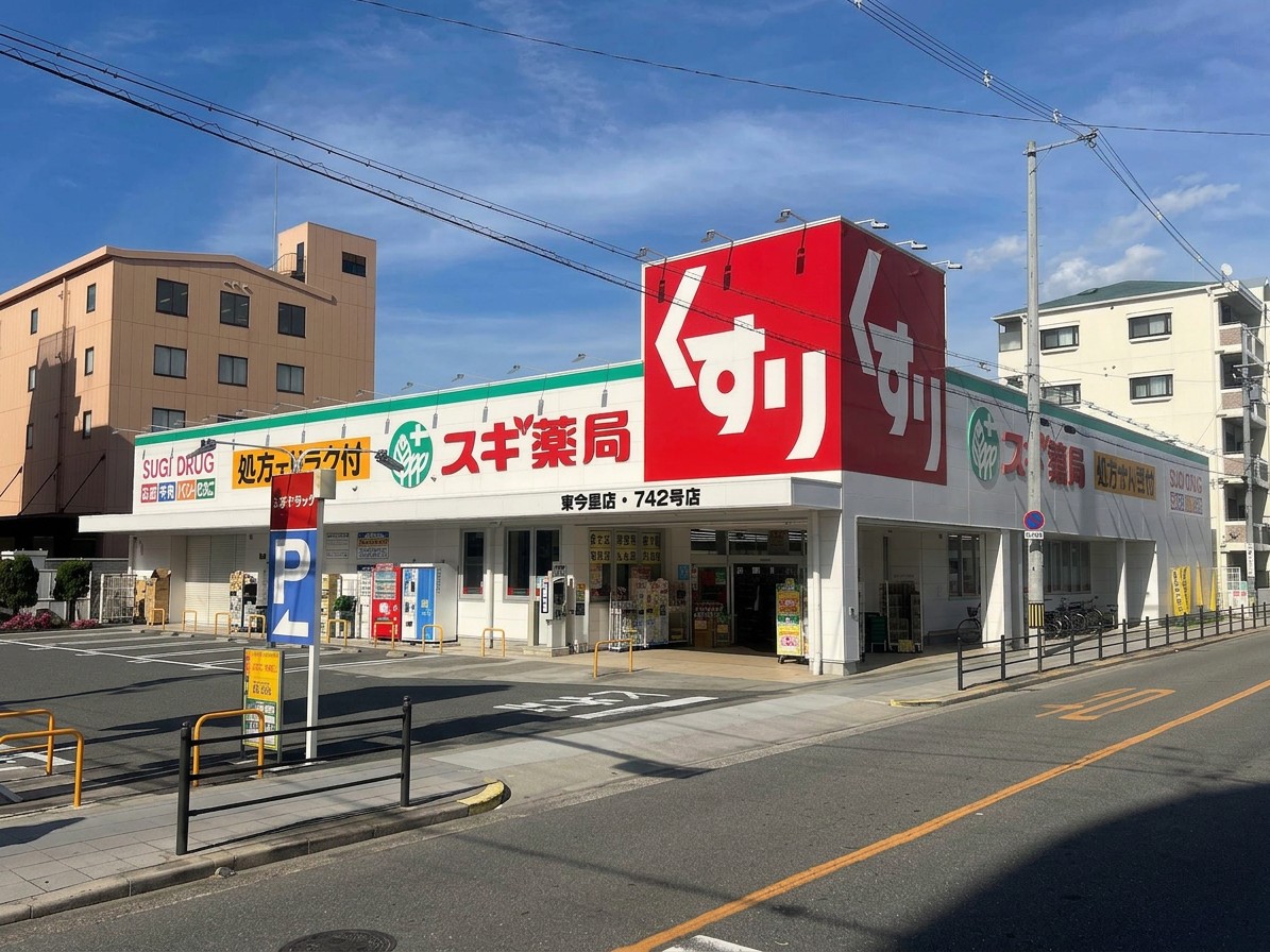 ウィールモンテの周辺写真