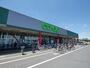 スーパー　コープ武蔵藤沢店（スーパー）まで578m