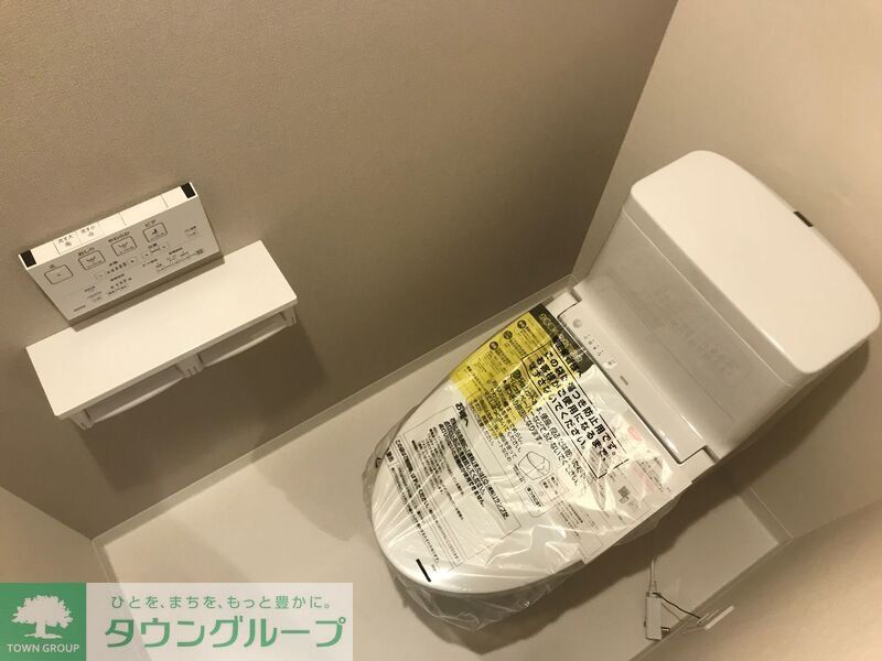 トイレ　外観